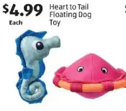Aldi Heart to Tail Floating Dog Toy offer