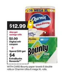 CVS Bounty paper towels 6 double rolls or Charmin Ultra 6 mega XL rolls offer