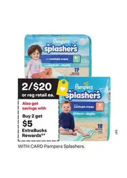 CVS Pampers Splashers offer
