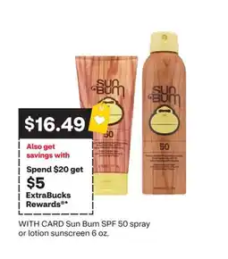 CVS Sun Bum SPF 50 spray or lotion sunscreen 6 oz offer