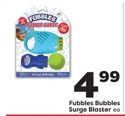 Weis Markets Fubbles Bubbles Surge Blaster offer
