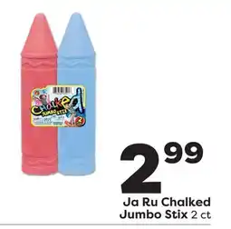 Weis Markets Ja Ru Chalked Jumbo Stix offer