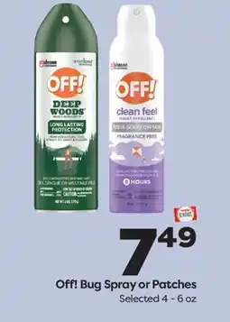 Weis Markets Off! Bug Spray or Patches offer