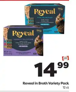 Weis Markets Reveal in Broth Variety Pack offer
