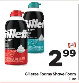 Weis Markets Gillette Foamy Shave Foam offer