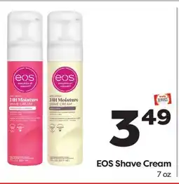 Weis Markets EOS Shave Cream offer