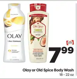 Weis Markets Olay or Old Spice Body Wash offer