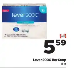 Weis Markets Lever 2000 Bar Soap offer