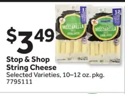 Stop&Shop Stop & Shop String Cheese offer