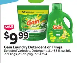 Stop&Shop Gain Laundry Detergent or Flings offer