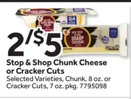 Stop&Shop Stop & Shop Chunk Cheese or Cracker Cuts offer