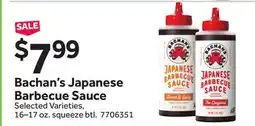Stop&Shop Bachan's Japanese Barbecue Sauce offer