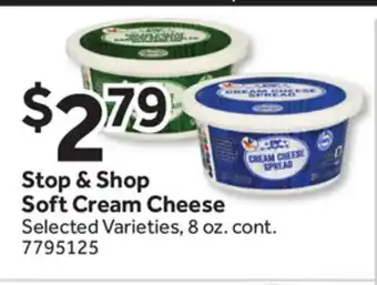 Stop&Shop Stop & Shop Soft Cream Cheese offer
