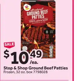 Stop&Shop Stop & Shop Ground Beef Patties offer