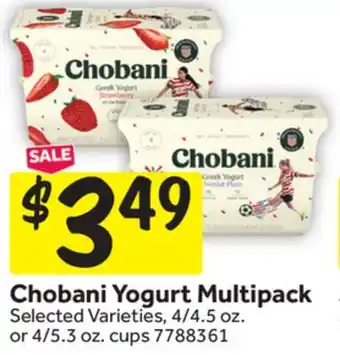Stop&Shop Chobani Yogurt Multipack offer