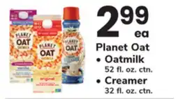 ACME Planet Oat, Oatmilk 52 fl. oz. ctn., Creamer 32 fl. oz. ctn offer