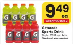 ACME Gatorade Sports Drink offer