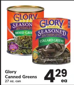 ACME Glory Canned Greens offer
