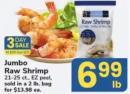 ACME Jumbo Raw Shrimp offer