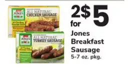 ACME Jones Breakfast Sausage offer