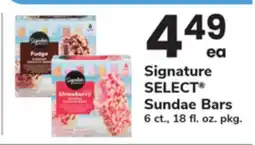 ACME Signature SELECT Sundae Bars offer