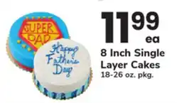 ACME 8 Inch Single Layer Cakes offer