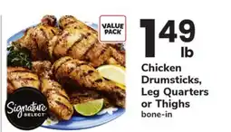 ACME Chicken Drumsticks, Leg Quarters or Thighs offer