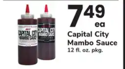 ACME Capital City Mambo Sauce offer