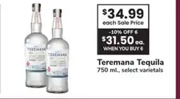 ACME Teremana Tequila offer