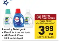 ACME Laundry Detergent • Persil 34 fl. oz. btl. liquid • All Free & Clear 30 fl. oz. btl. liquid offer