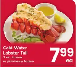 ACME Cold Water Lobster Tail offer