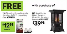 Lowe's Solar Flame Effect Tabletop Mosquito Repellent Lantern offer