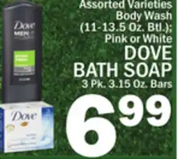 C Town DOVE BATH SOAP 3 Pk. 3.15 Oz. Bars offer