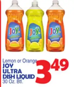 Bravo Supermarkets JOY ULTRA DISH LIQUID offer