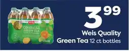 Weis Markets Weis Quality Green Tea offer