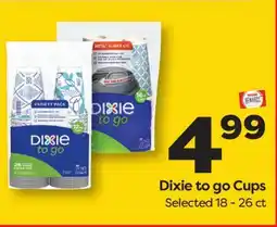 Weis Markets Dixie to go Cups offer