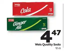 Weis Markets Weis Quality Soda offer
