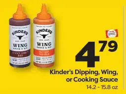Weis Markets Kinder's Dipping, Wing, or Cooking Sauce offer
