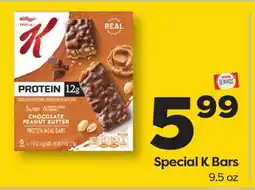 Weis Markets Special K Bars offer
