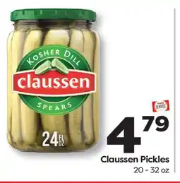 Weis Markets Claussen Pickles offer
