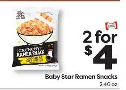 Weis Markets Baby Star Ramen Snacks offer