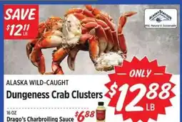 Rouses Dungeness crab clusters offer