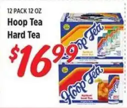 Rouses Hoop Tea Hard Tea offer