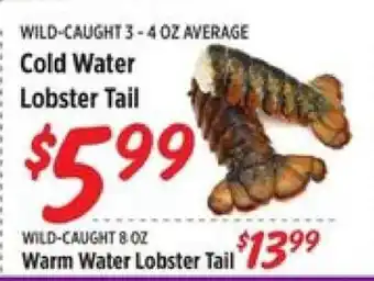 Rouses Cold Water Lobster Tail offer