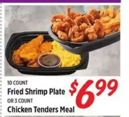 Rouses Fried Shrimp Plate or Chicken Tenders Meal offer