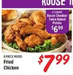 Rouses Fried Chicken offer