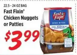 Rouses Fast Fixin' Chicken Nuggets or Patties offer