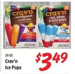 Rouses Crav'n Ice Pops offer