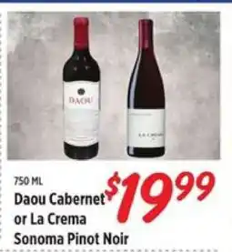 Rouses Daou Cabernet or La Crema Sonoma Pinot Noir offer