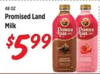 Rouses Promised Land Milk offer